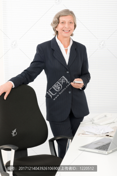 女人