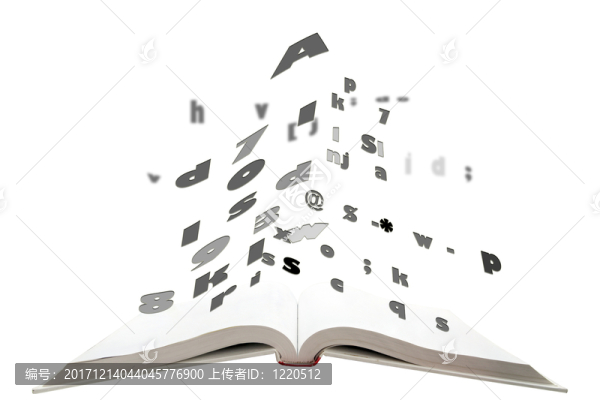 教育