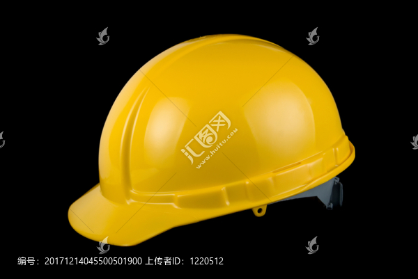 危險