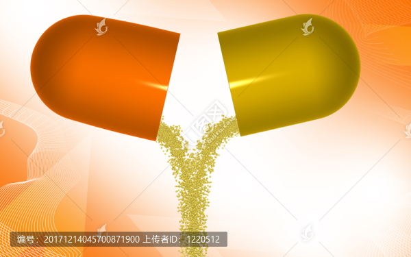 教育