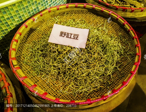 干豆角