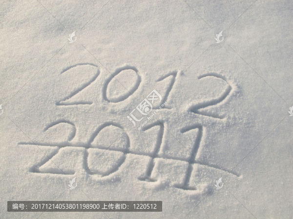 在2011年底和2012年初的大雪中