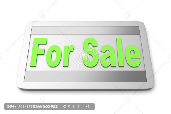 應(yīng)付票據(jù)