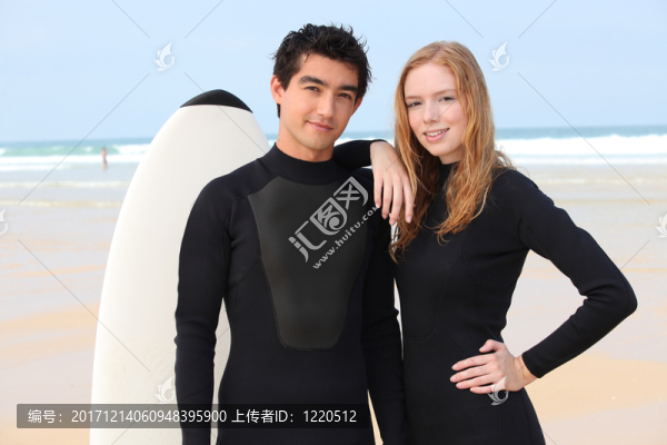 友情