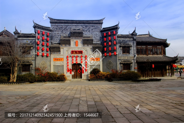 高門大院