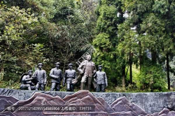 貴州婁山關(guān)