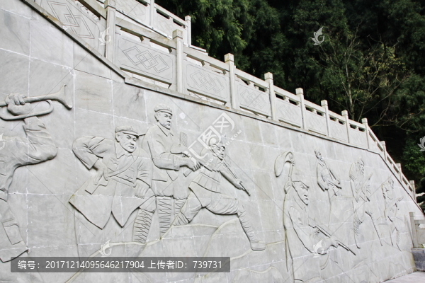 貴州婁山關(guān)
