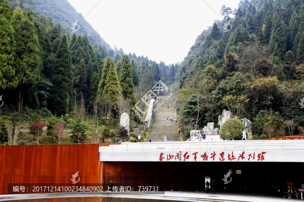 貴州婁山關(guān)