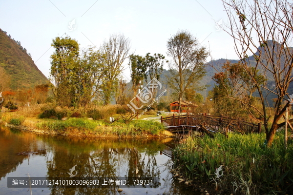 貴州婁山關