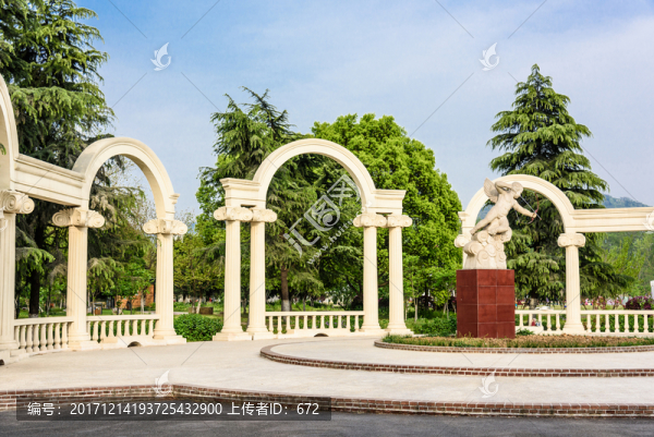 情侶園園林景觀