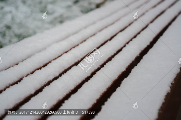 白雪