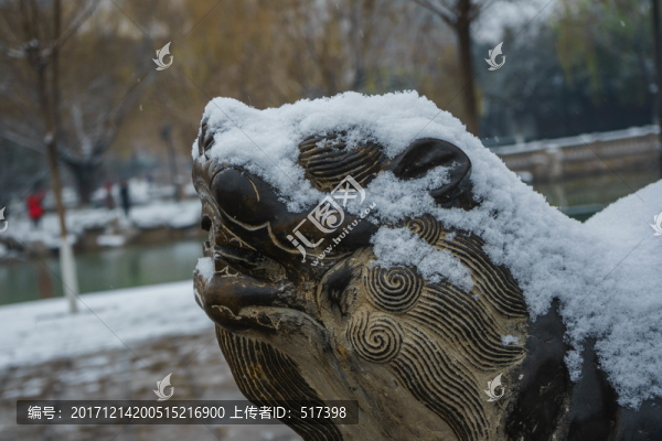 落雪神獸