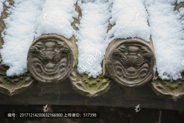 瓦當(dāng)落雪