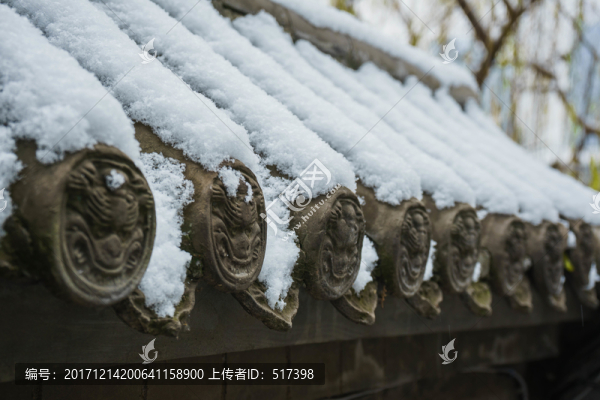 瓦當落雪