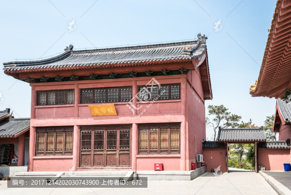 金光禪寺般若堂
