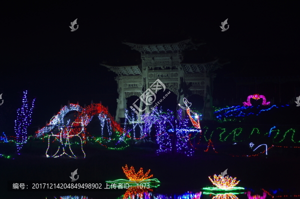 中秋燈節(jié)