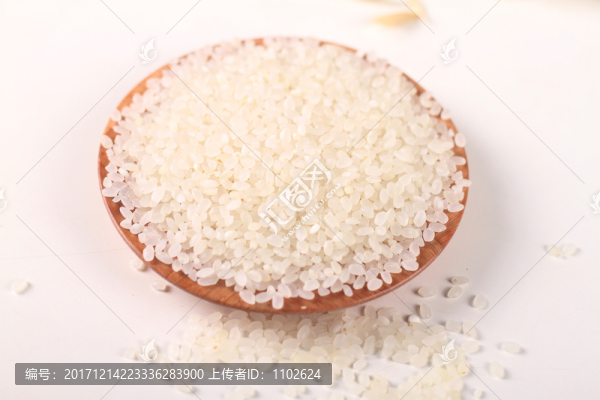 大米