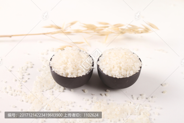 大米