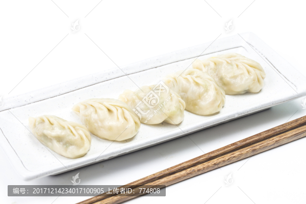 蒸餃