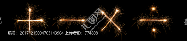 煙火,煙花,數(shù)字符號