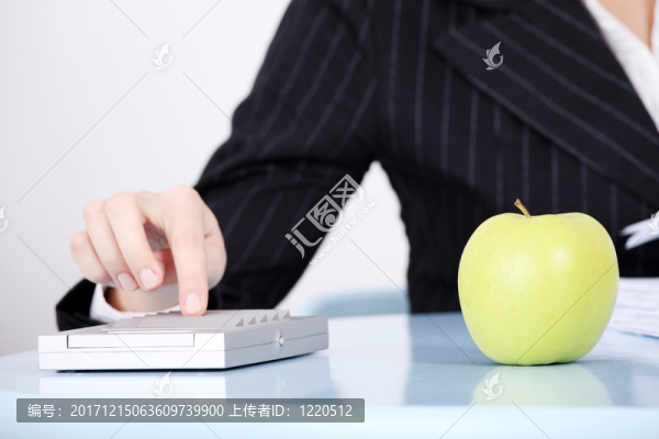 辦公室