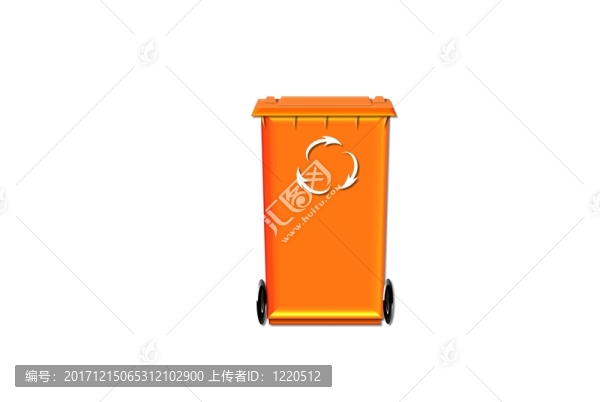 ？新的回收箱橙色