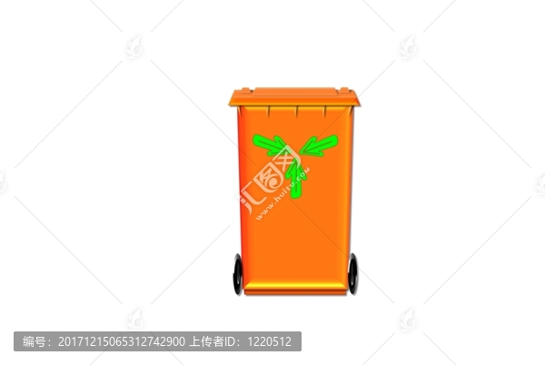 ？新的回收箱橙色