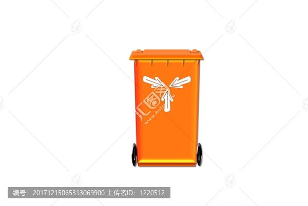 ？新的回收箱橙色
