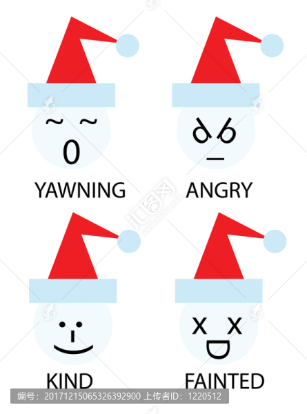 笑