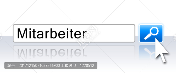 在線搜索并找到一名員工