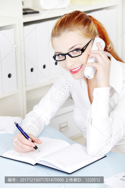 女人