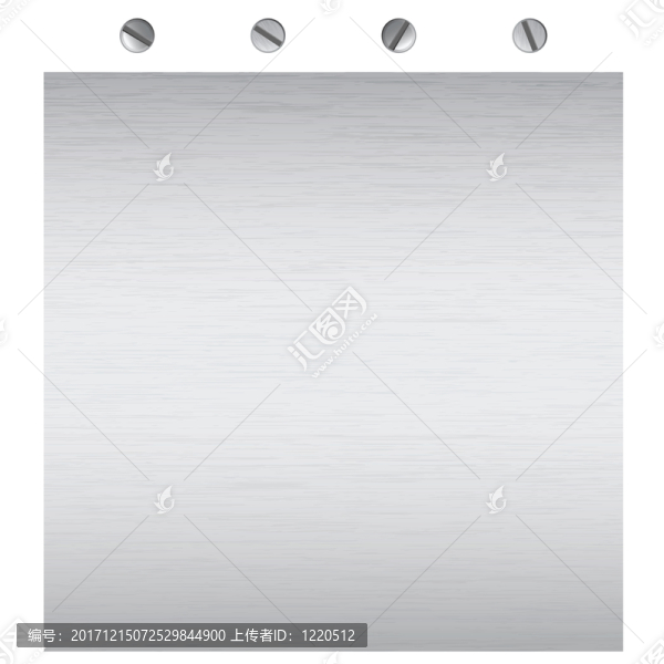 隔離的