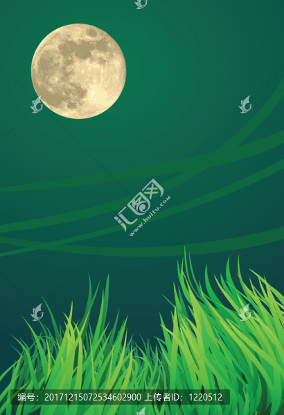 夜