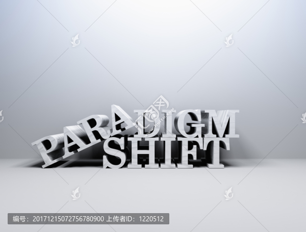 的復(fù)數(shù)形式