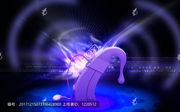 藍色