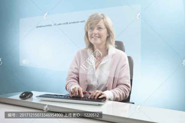 女人