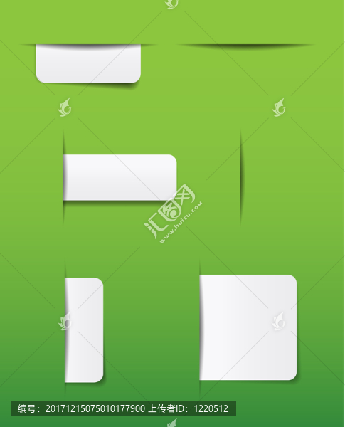 航行