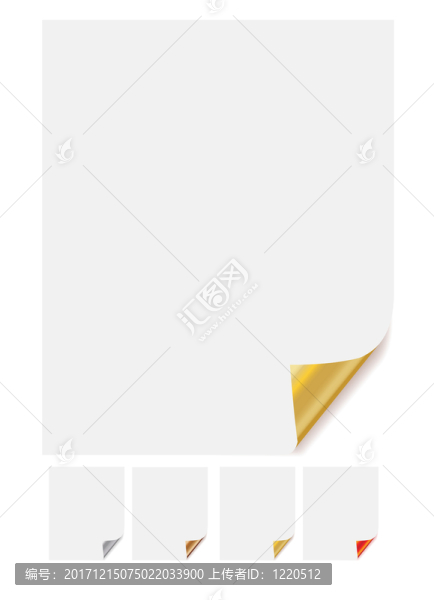 筆記