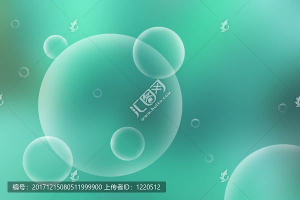 有機(jī)的