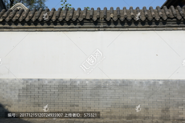 北京建筑院墻