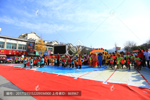 幼兒園,親子活動開幕