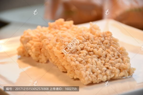 糯米鍋巴