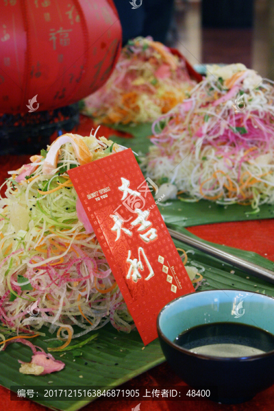 撈魚生