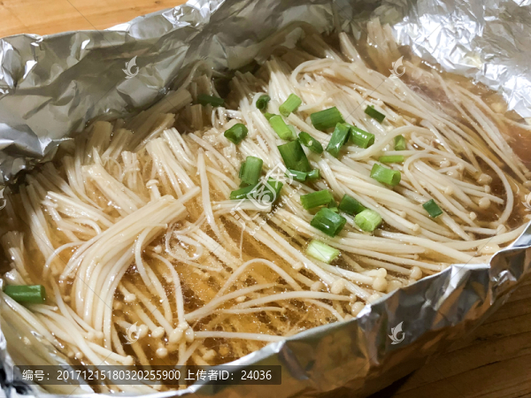 錫紙金針菇