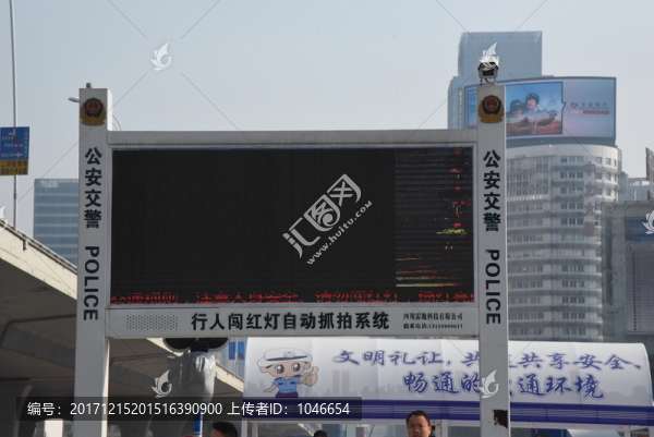闖紅燈抓拍系統(tǒng)