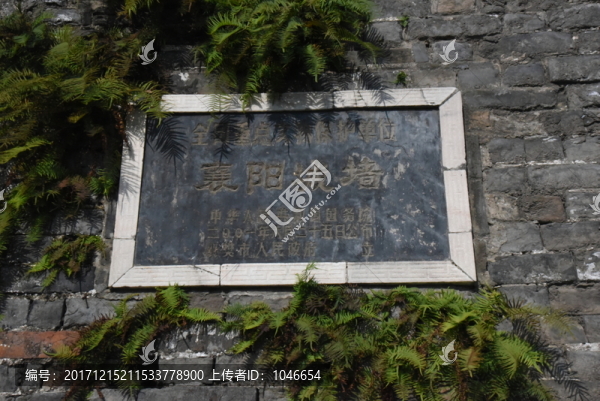 襄陽古城墻