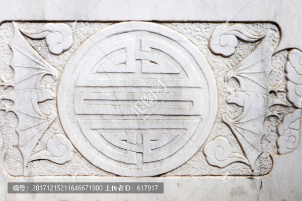 吉林文廟