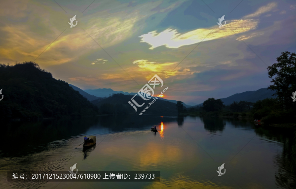 大龍灣
