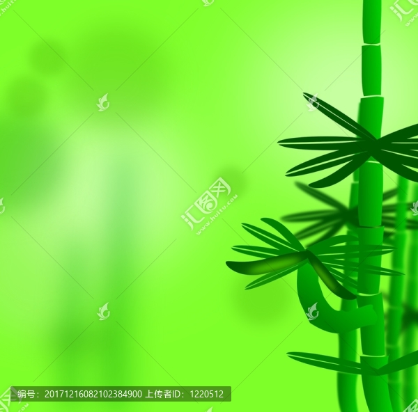 竹子