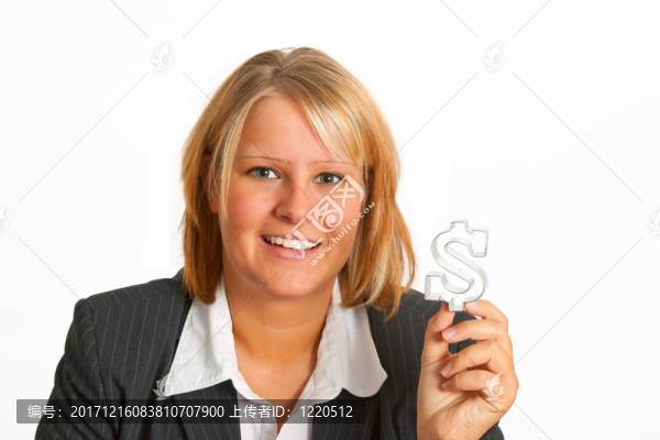 年輕女商人